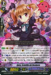 Admired Sparkle, Spica