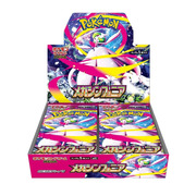 Booster box
