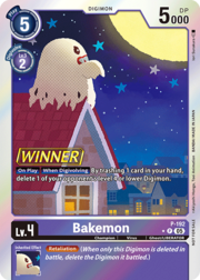 Bakemon