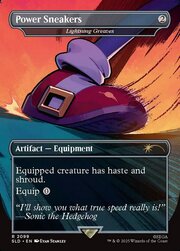 Schinieri dei Fulmini