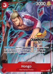Hongo