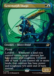 Genemorph Imago