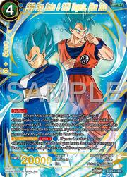 SSB Son Goku & SSB Vegeta, Blue Duo