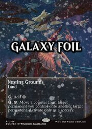 Territorio di Nidificazione