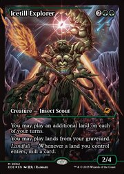 Icetill Explorer