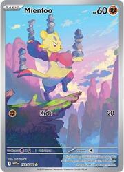 Mienfoo