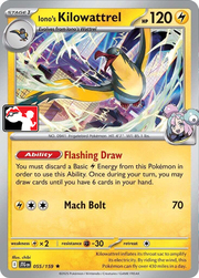 Kilowattrel de e-Nigma