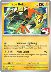 Tapu Koko