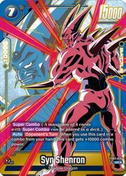 Syn Shenron