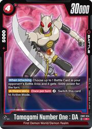 Tamagami Number One : DA