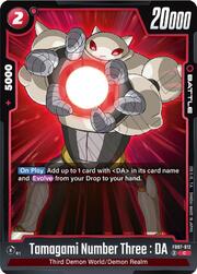 Tamagami Number Three : DA
