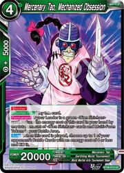 Mercenary Tao, Mechanized Obsession