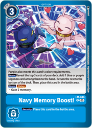 Navy Memory Boost!