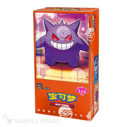 Booster box