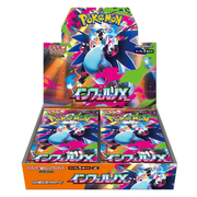 Booster box