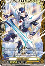 Blaster Blade [V Format]