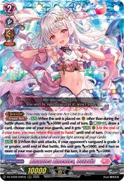 Amantes Amentes, Octavia