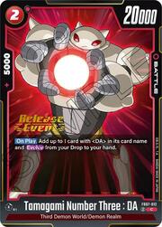 Tamagami Number Three : DA