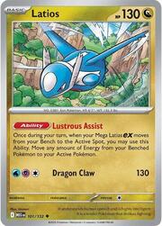 Latios
