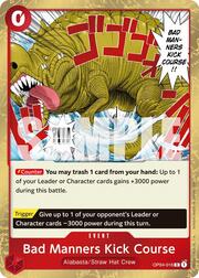 Bad Manners Kick Course