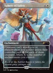 Sfera della Sicurezza