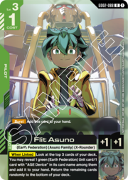 Flit Asuno