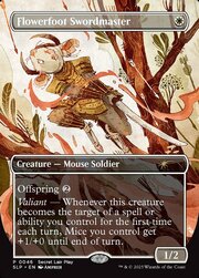 Spadaccina Balzapetali