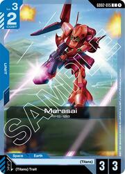 Marasai