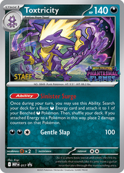 Toxtricity [Poison Shout | Hammer In]