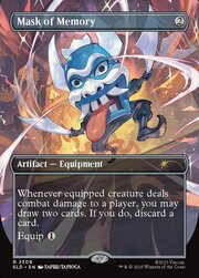 Maschera della Memoria