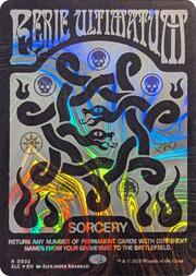 Ultimatum Inquietante