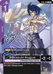 Mikazuki Augus