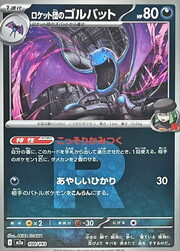 Team Rocket's Golbat