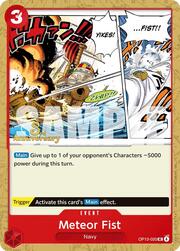 Meteor Fist