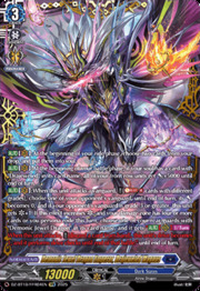 Demonic Jewel Dragon Emperor, Drajeweled Magnus