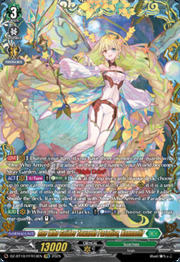 One Who Guides Towards Paradise, Nannaclir