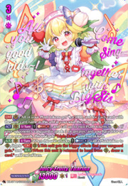 Juicy-Fruity, Tuarina