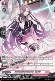 SpreadingChorus, Eerlis