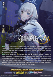 Breathing Space, Rana Kaname