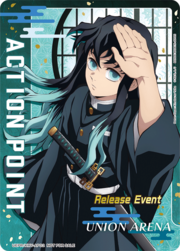 Action Point & Tokens