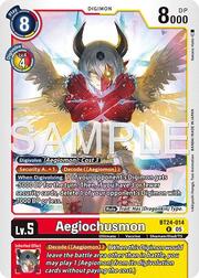 Aegiochusmon