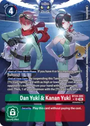 Dan Yuki & Kanan Yuki