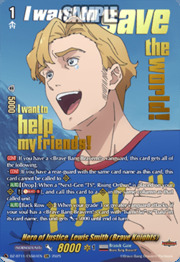 Hero of Justice, Lewis Smith (Brave Knights) [D-Format]