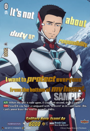 Solitary Hero, Isami Ao [D-Format]