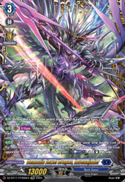 Demonic Jewel Dragon, Lavenajader [D-Format]