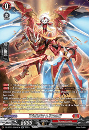 Trickstar & Suendi [D-Format]