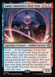 Sanar, Innovative First-Year