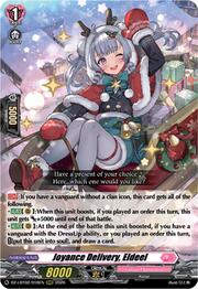 Joyance Delivery, Eldeel