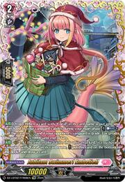 Jubilant Swimmer! Embeliell