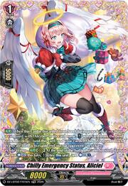 Chilly Emergency Status, Aliciel